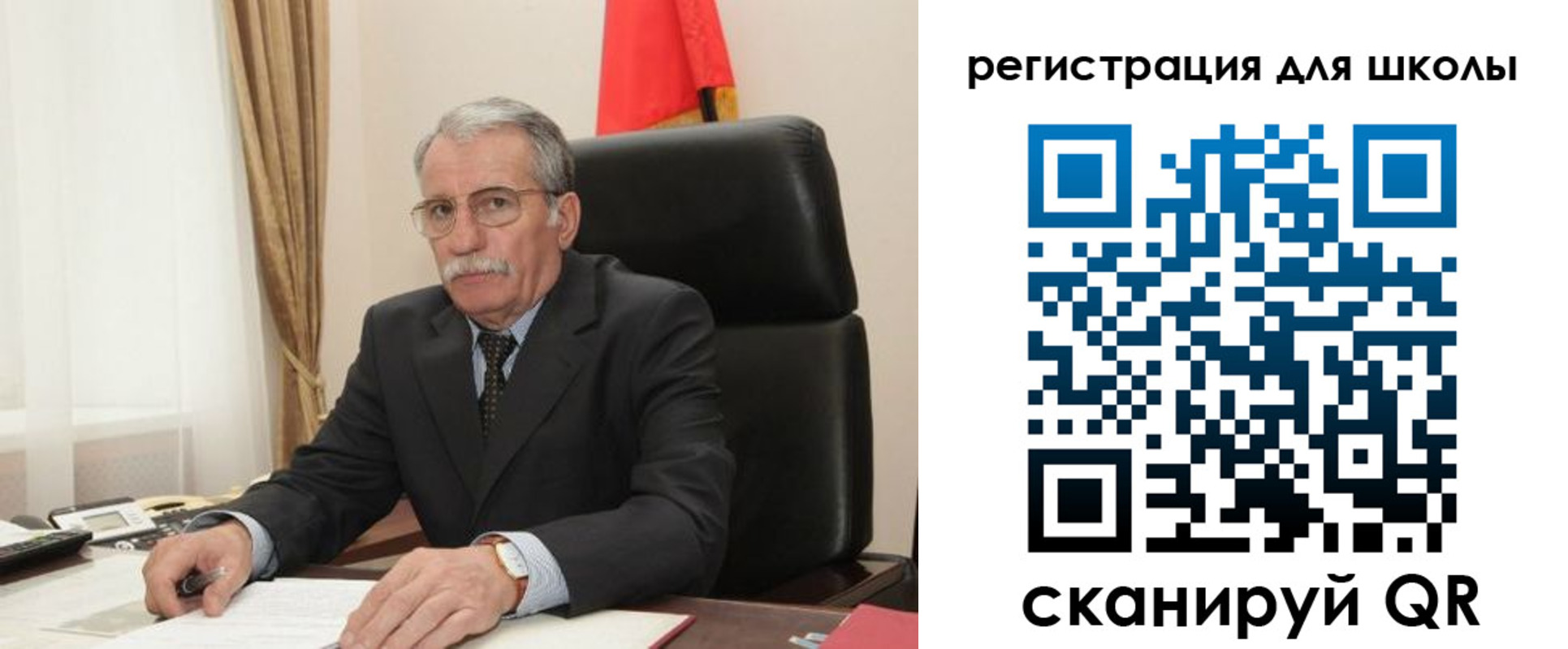 прописка для кредита в Нижнекамске