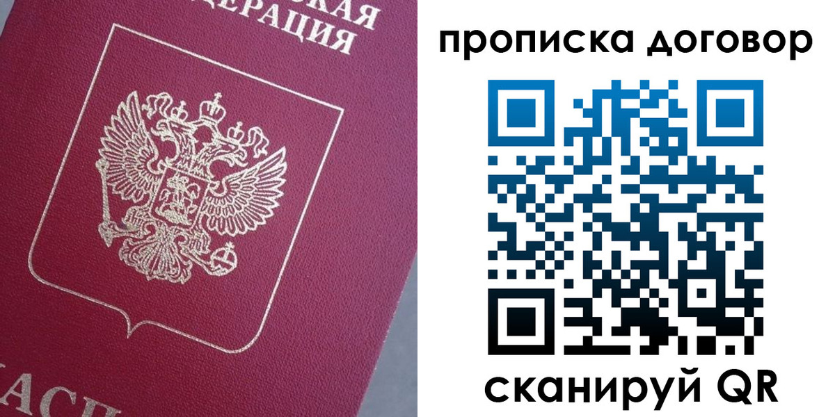регистрация для школы в Нижнекамске